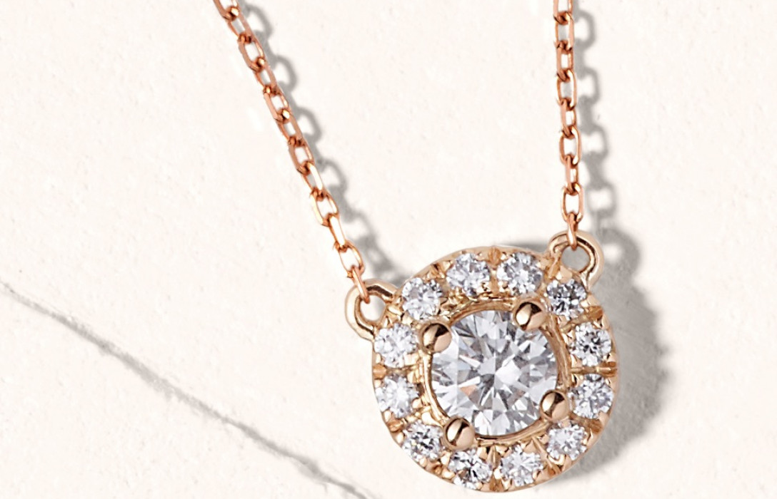 Collier Halo - Or rose 18K (4,00 g), diamants 0,30 ct - Courbet