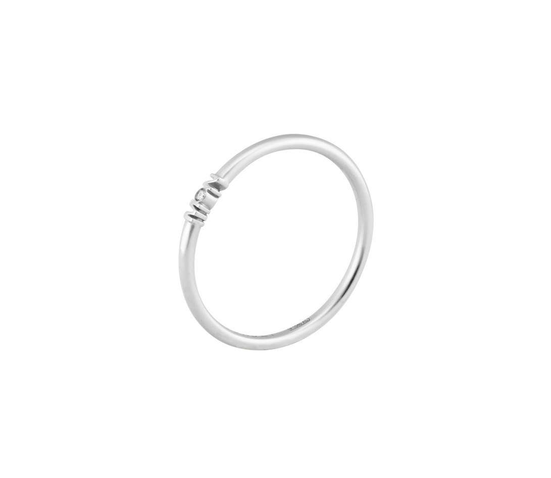 Alliance (1,4 mm) - Or blanc 18K (3,50 g) - Coté 2